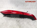 Фонарь задний левый Nissan X-Trail T30 26555EQ025 - АвтоСклад31.рф - авторазборка контрактные б/у запчасти в г. Белгород
