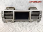 Дисплей информационный Opel Vectra C 24461297 - АвтоСклад31.рф - авторазборка контрактные б/у запчасти в г. Белгород