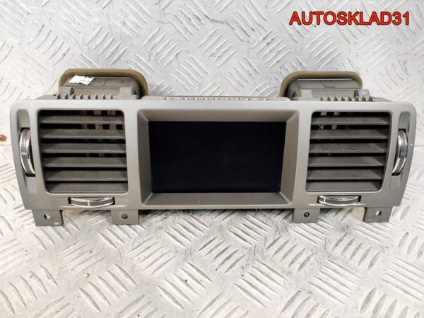 Бампер задний Mercedes Benz GLK X204 A2048851525 - АвтоСклад31.рф - авторазборка контрактные б/у запчасти в г. Белгород