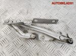 Петля капота левая Opel Vectra B 90508955 - АвтоСклад31.рф - авторазборка контрактные б/у запчасти в г. Белгород
