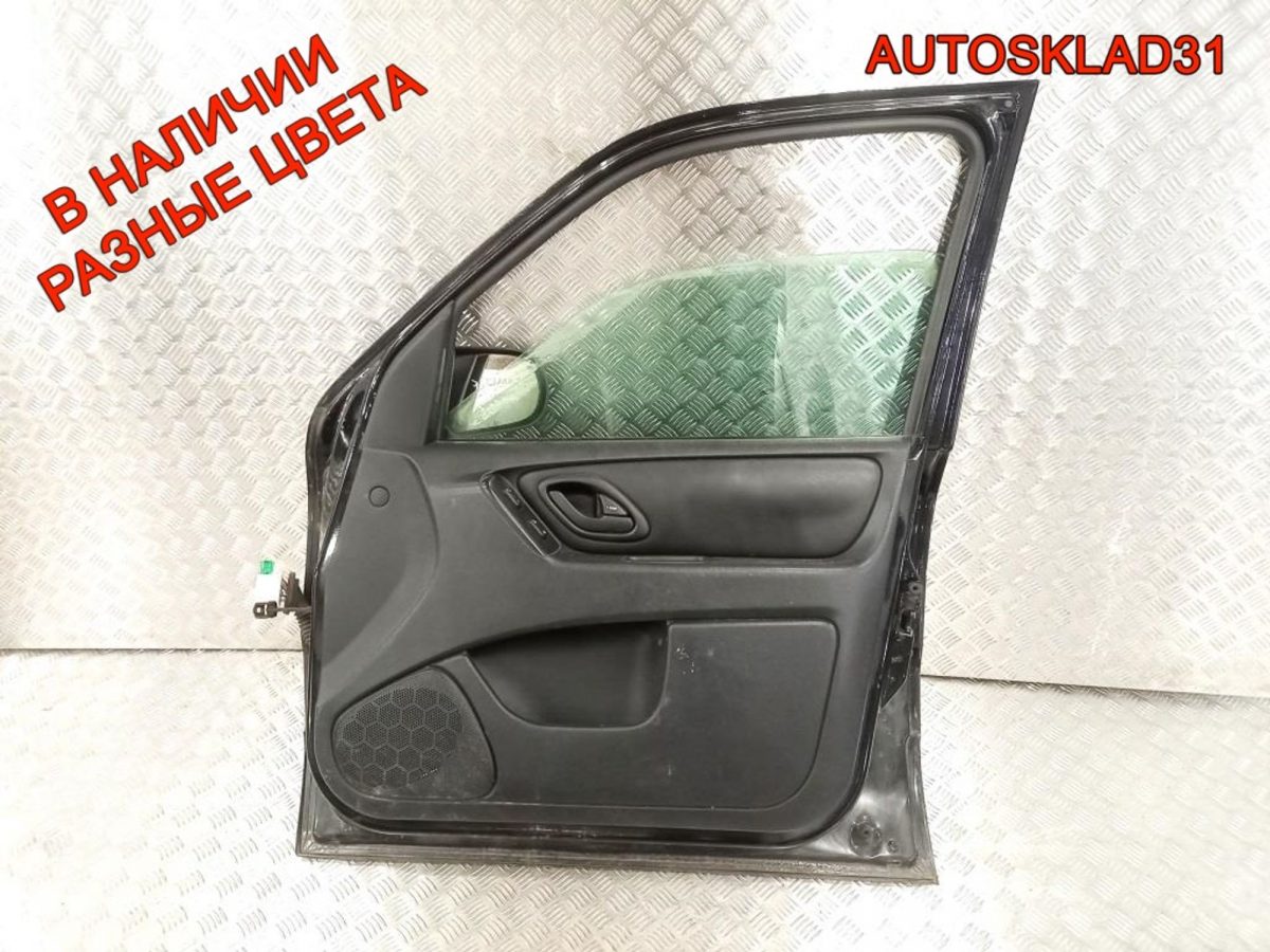 Дверь передняя правая Голая Ford Maverick 2 - АвтоСклад31.рф - авторазборка контрактные б/у запчасти в г. Белгород