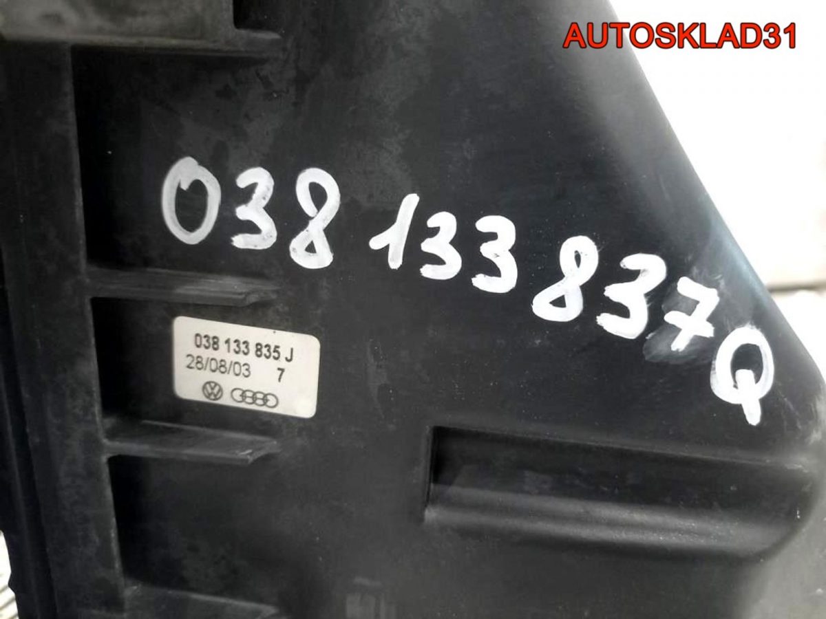 Корпус воздушного фильтра Audi A4 B6 038133837Q - АвтоСклад31.рф - авторазборка контрактные б/у запчасти в г. Белгород