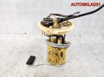 Насос топливный VW Passat B6 3C0919050E 2,0 Дизель - АвтоСклад31.рф - авторазборка контрактные б/у запчасти в г. Белгород