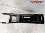 Подлокотник Nissan Qashqai J10 96910JD000 - АвтоСклад31.рф - авторазборка контрактные б/у запчасти в г. Белгород