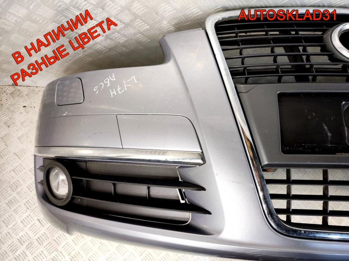 Бампер передний Audi A6 C6 4F 4F0807437E - АвтоСклад31.рф - авторазборка контрактные б/у запчасти в г. Белгород