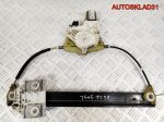 Стеклоподъемник задний левый Audi A6 C6 4F0839461 - АвтоСклад31.рф - авторазборка контрактные б/у запчасти в г. Белгород