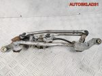 Трапеция дворников Nissan Note E11 288009U100 - АвтоСклад31.рф - авторазборка контрактные б/у запчасти в г. Белгород