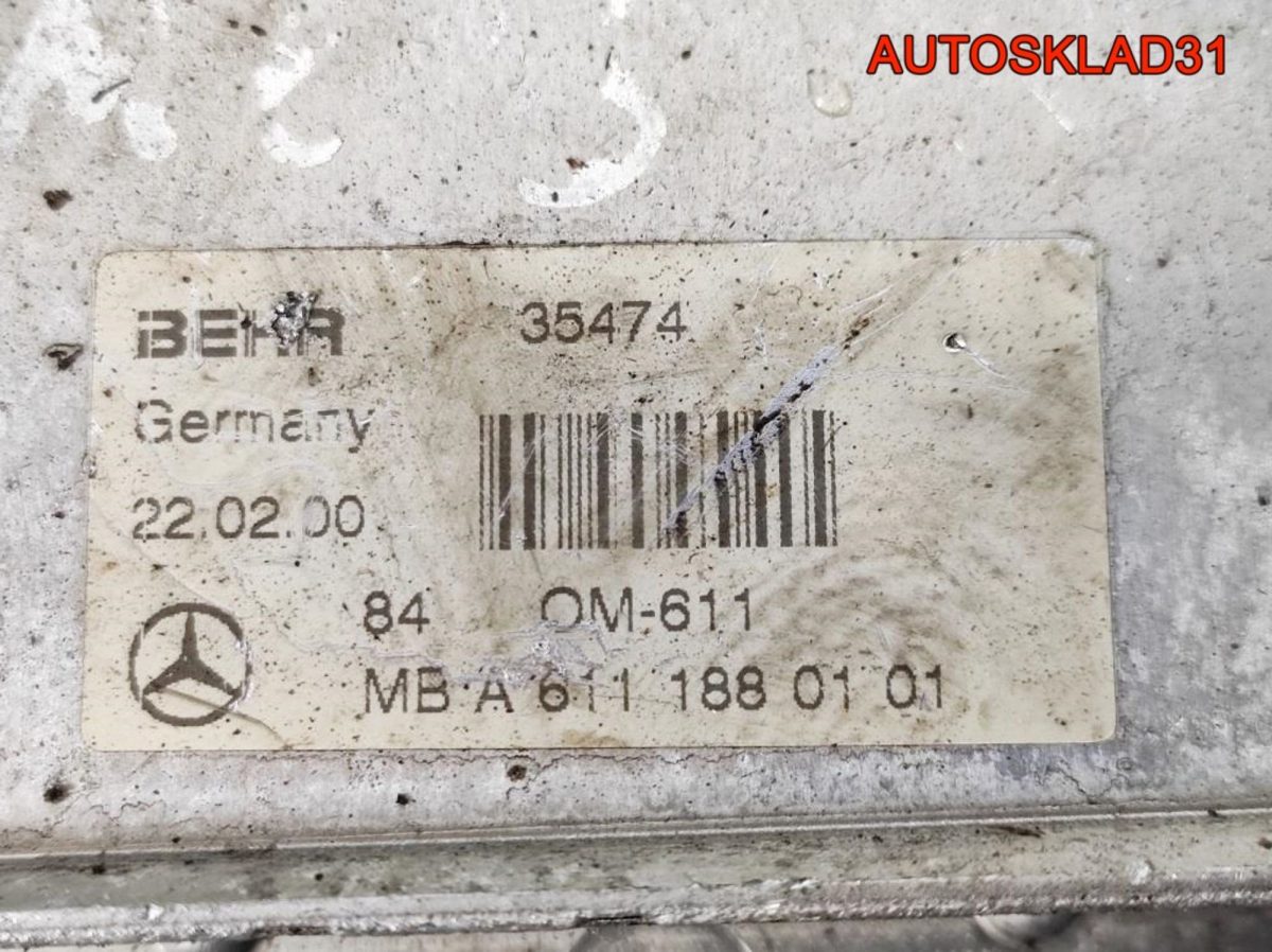 Теплообменник  Mercedes W203 2.2 CDI A6111880101 - АвтоСклад31.рф - авторазборка контрактные б/у запчасти в г. Белгород