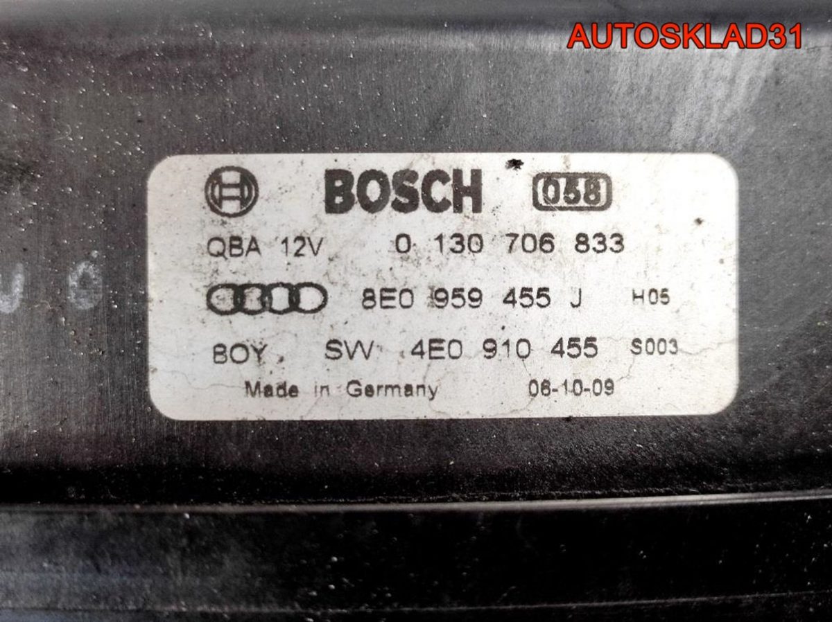 Вентилятор охлаждения Audi A4 B7 8E0959455J - АвтоСклад31.рф - авторазборка контрактные б/у запчасти в г. Белгород