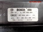 Вентилятор охлаждения Audi A4 B7 8E0959455J - АвтоСклад31.рф - авторазборка контрактные б/у запчасти в г. Белгород