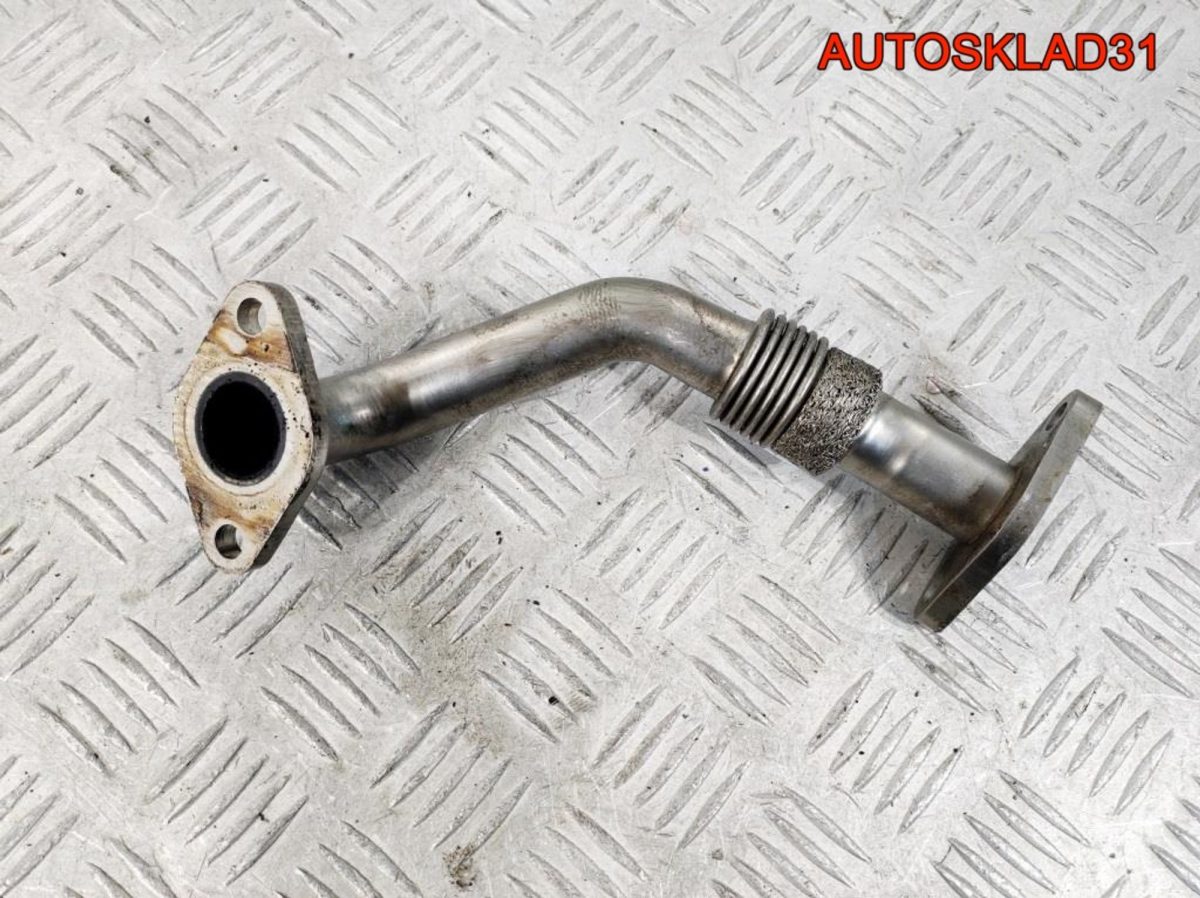 Трубка EGR Audi A4 B7 038131521CB - АвтоСклад31.рф - авторазборка контрактные б/у запчасти в г. Белгород