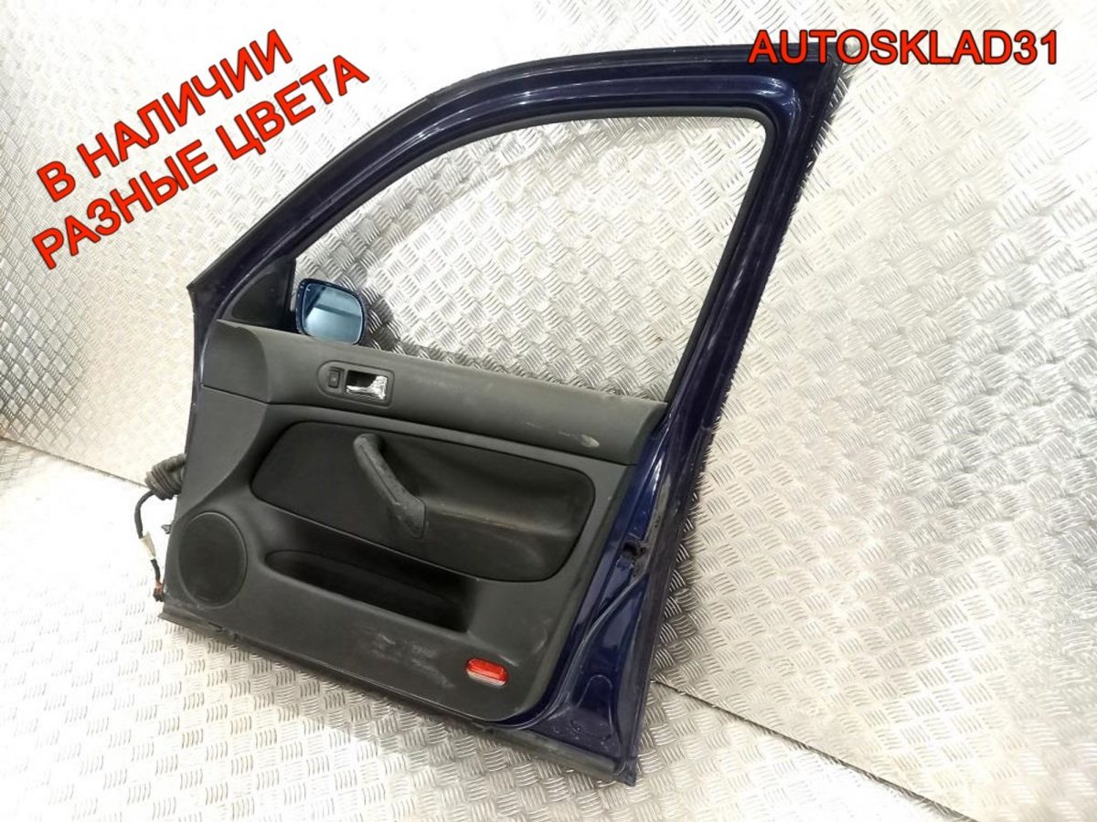 Дверь передняя правая VW Golf 4 1J4831056H - АвтоСклад31.рф - авторазборка контрактные б/у запчасти в г. Белгород