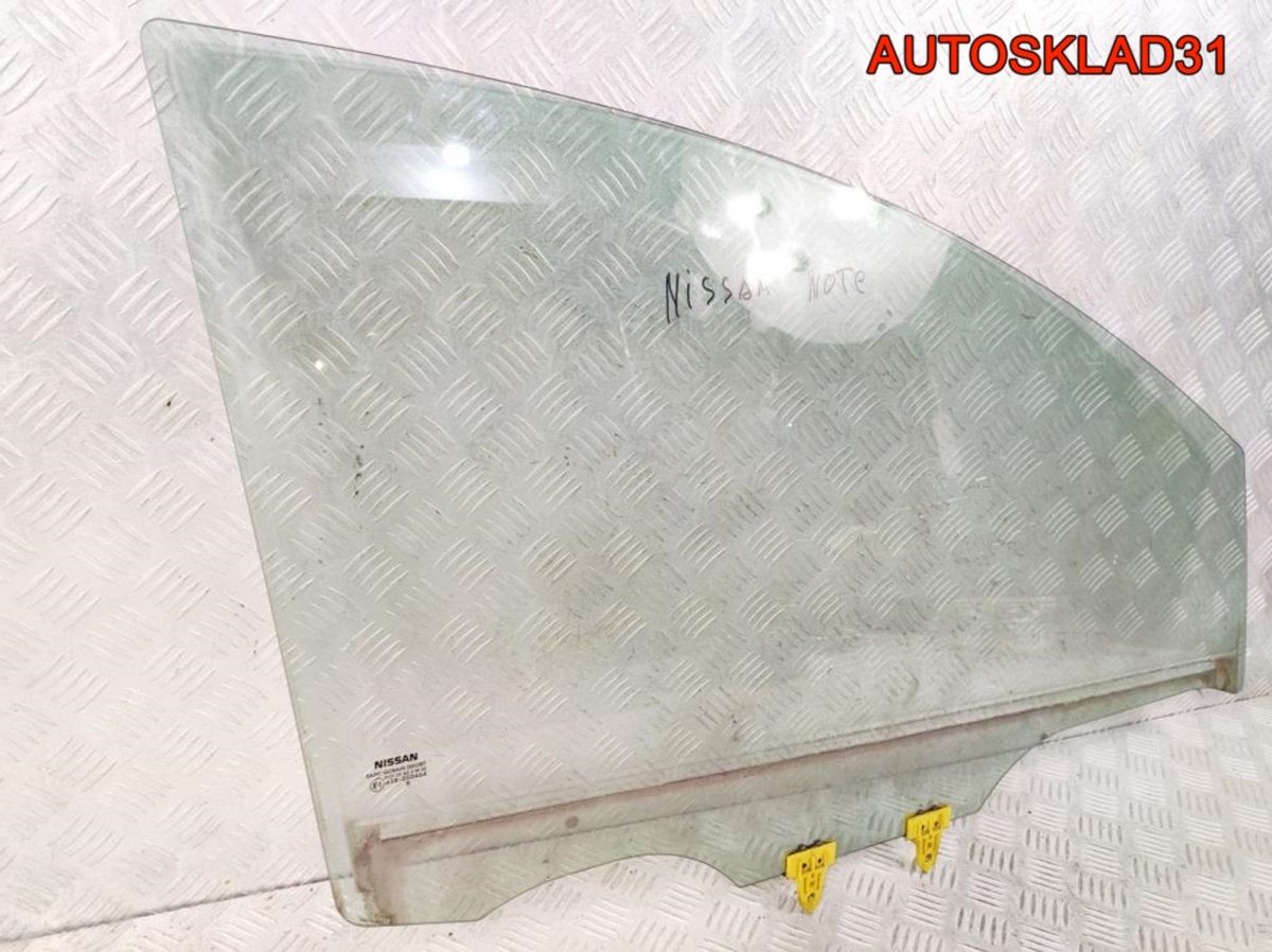 Стекло двери передней правой Nissan Note E11 - АвтоСклад31.рф - авторазборка контрактные б/у запчасти в г. Белгород