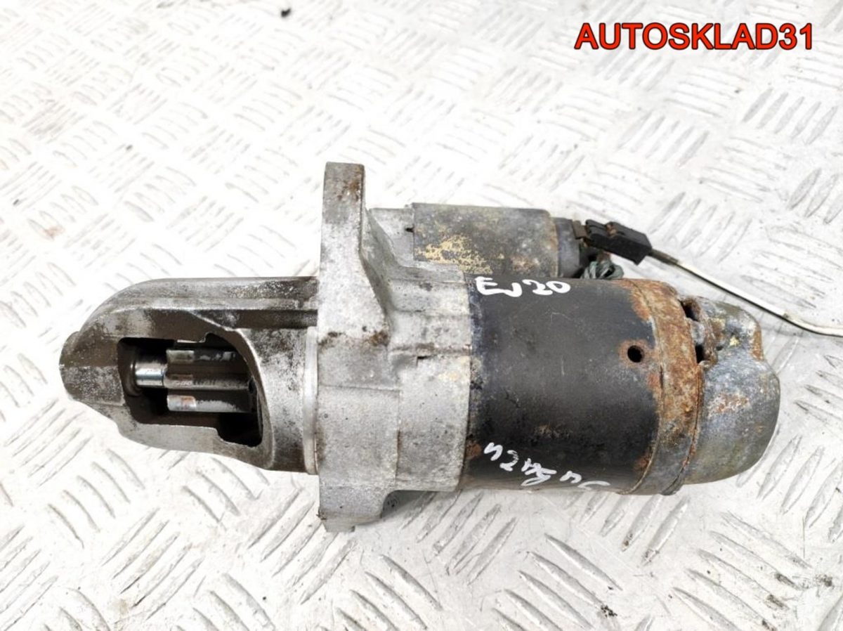 Стартер Subaru Impreza G11 2,0 EJ20 23300AA450 - АвтоСклад31.рф - авторазборка контрактные б/у запчасти в г. Белгород