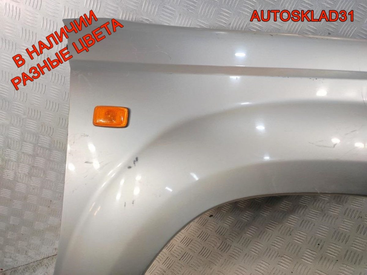 Крыло переднее правое Nissan X-Trail 631128H440 - АвтоСклад31.рф - авторазборка контрактные б/у запчасти в г. Белгород