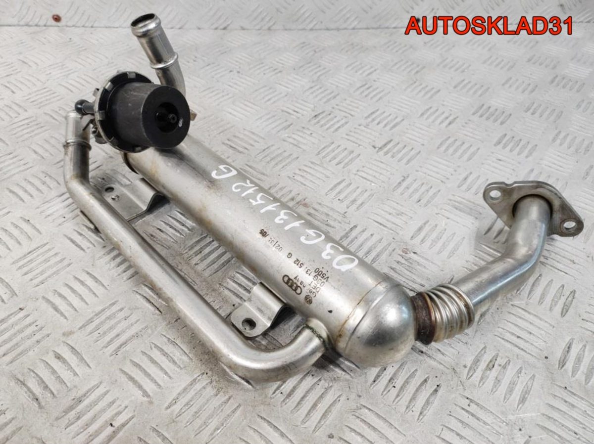 Радиатор EGR Volkswagen Passat B6 03G131512G - АвтоСклад31.рф - авторазборка контрактные б/у запчасти в г. Белгород