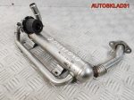Радиатор EGR Volkswagen Passat B6 03G131512G - АвтоСклад31.рф - авторазборка контрактные б/у запчасти в г. Белгород