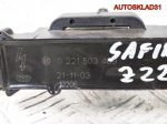Катушка зажигания Opel Vectra C Z22YH 0221503469 - АвтоСклад31.рф - авторазборка контрактные б/у запчасти в г. Белгород