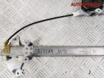 Стеклоподъемник передней правый Nissan Note E11 - АвтоСклад31.рф - авторазборка контрактные б/у запчасти в г. Белгород