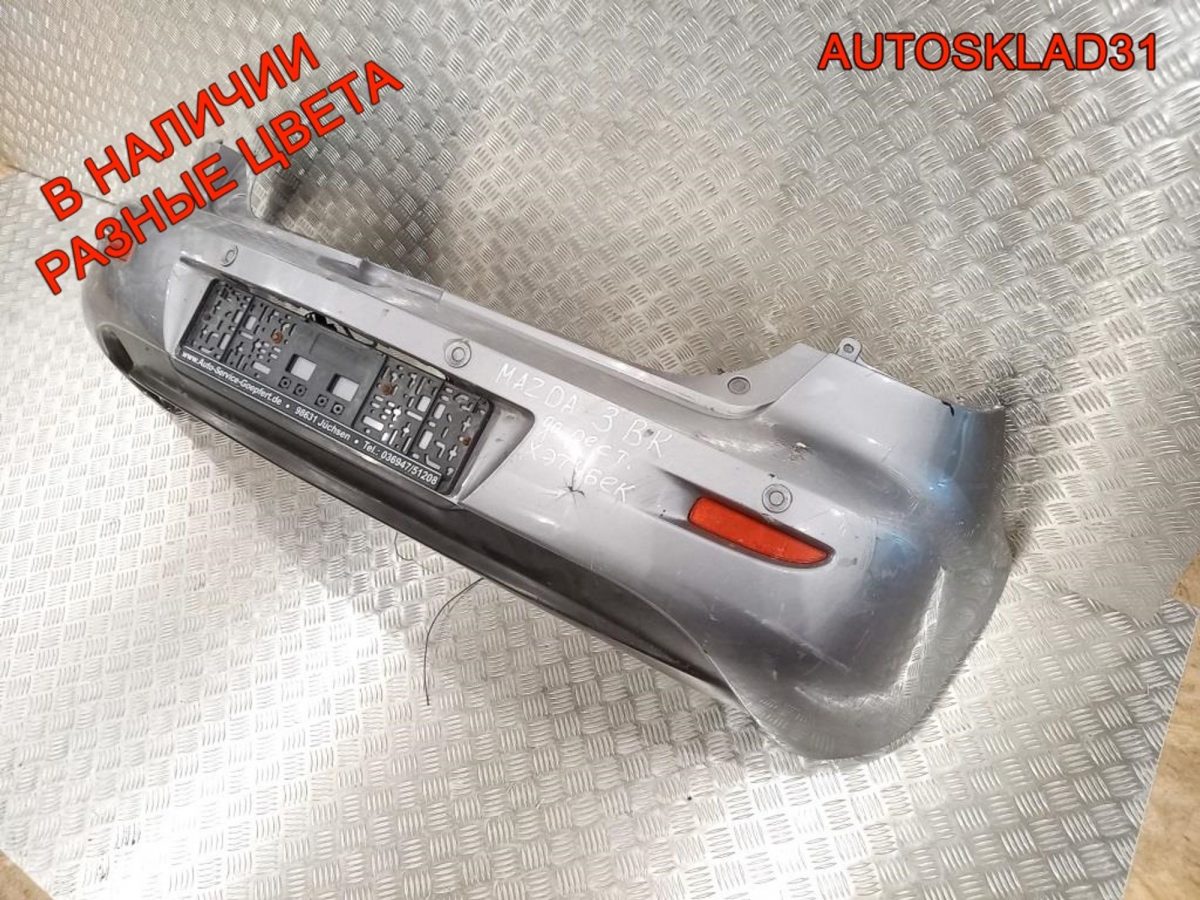 Бампер задний Mazda 3 BK BP4K50221 Хетчбэк - АвтоСклад31.рф - авторазборка контрактные б/у запчасти в г. Белгород