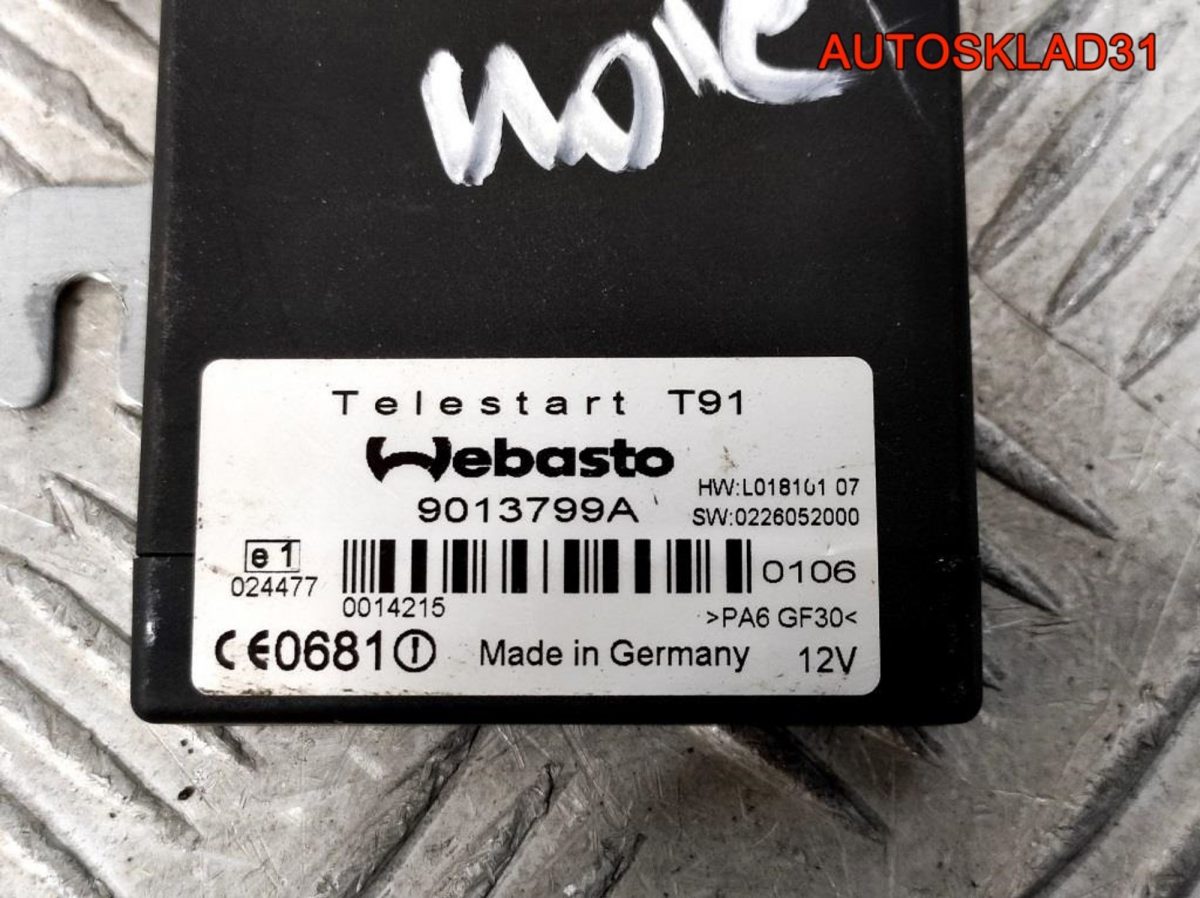 Блок управления Volkswagen Passat B6 9013799A - АвтоСклад31.рф - авторазборка контрактные б/у запчасти в г. Белгород