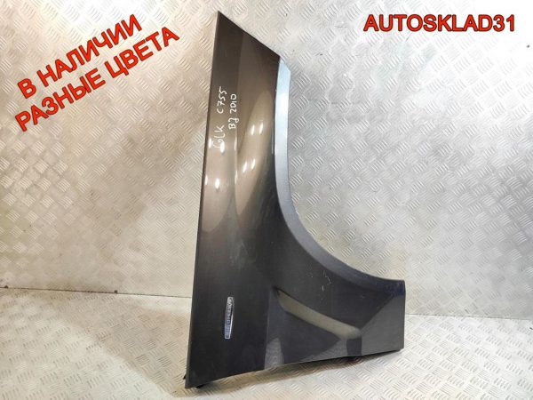 Фаркоп Audi A4 B6 8E0800495 Оригинал Combi Новый - АвтоСклад31.рф - авторазборка контрактные б/у запчасти в г. Белгород