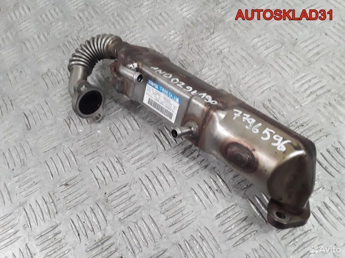 Радиатор EGR Toyota Corolla E12 1ND-TV 2560133020 - АвтоСклад31.рф - авторазборка контрактные б/у запчасти в г. Белгород