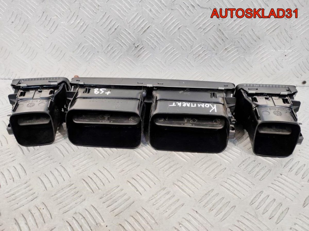 Дефлектор воздушный VW Passat B5 3B0819728D - АвтоСклад31.рф - авторазборка контрактные б/у запчасти в г. Белгород