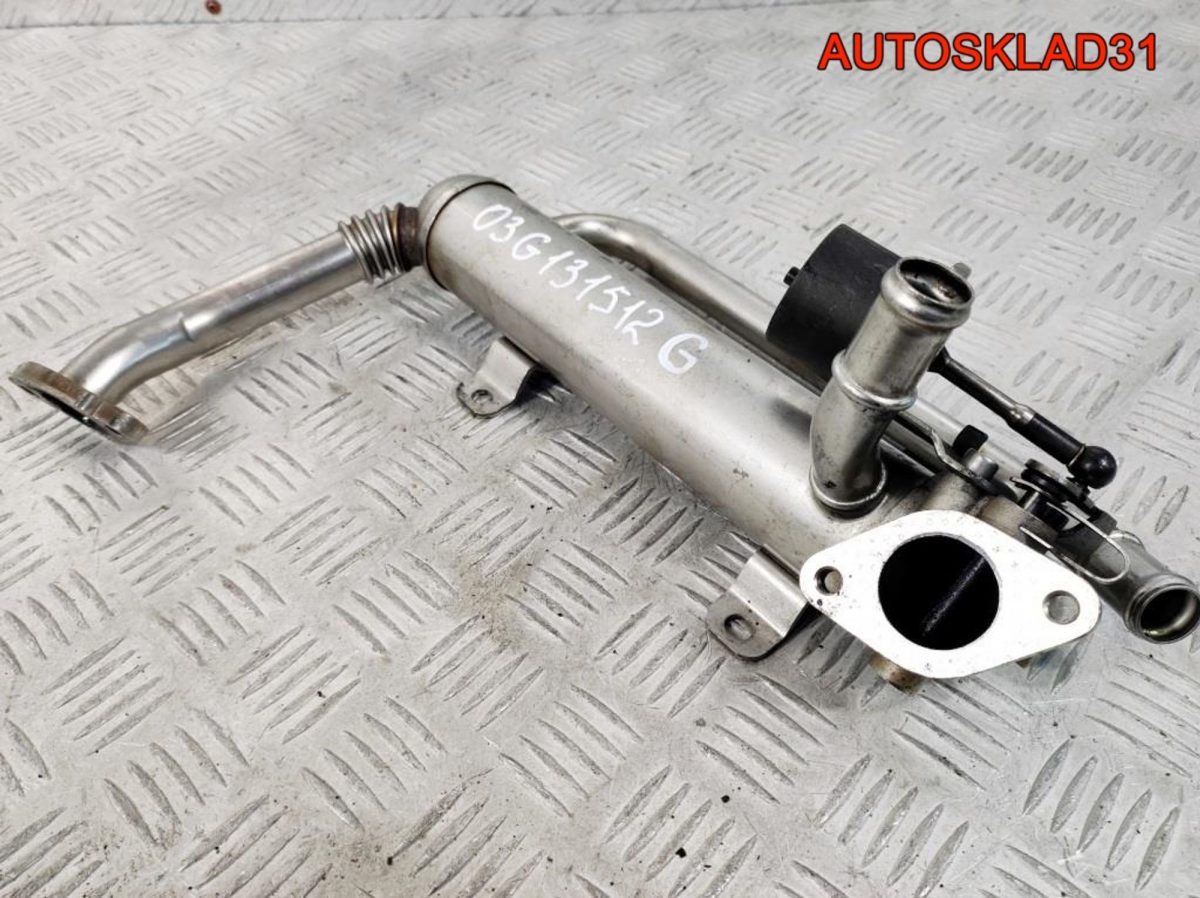 Радиатор EGR Volkswagen Passat B6 03G131512G - АвтоСклад31.рф - авторазборка контрактные б/у запчасти в г. Белгород