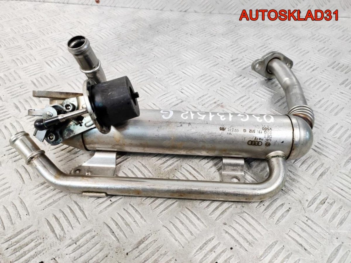 Радиатор EGR Volkswagen Passat B6 03G131512G - АвтоСклад31.рф - авторазборка контрактные б/у запчасти в г. Белгород