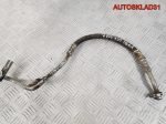 Трубка кондиционера Renault Scenic 1 7700434386 - АвтоСклад31.рф - авторазборка контрактные б/у запчасти в г. Белгород