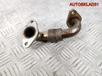 Трубка EGR VW Golf 4 1.9 Дизель 038131521CC - АвтоСклад31.рф - авторазборка контрактные б/у запчасти в г. Белгород