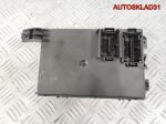 Блок предохранителей Opel Corsa D 13424260 - АвтоСклад31.рф - авторазборка контрактные б/у запчасти в г. Белгород