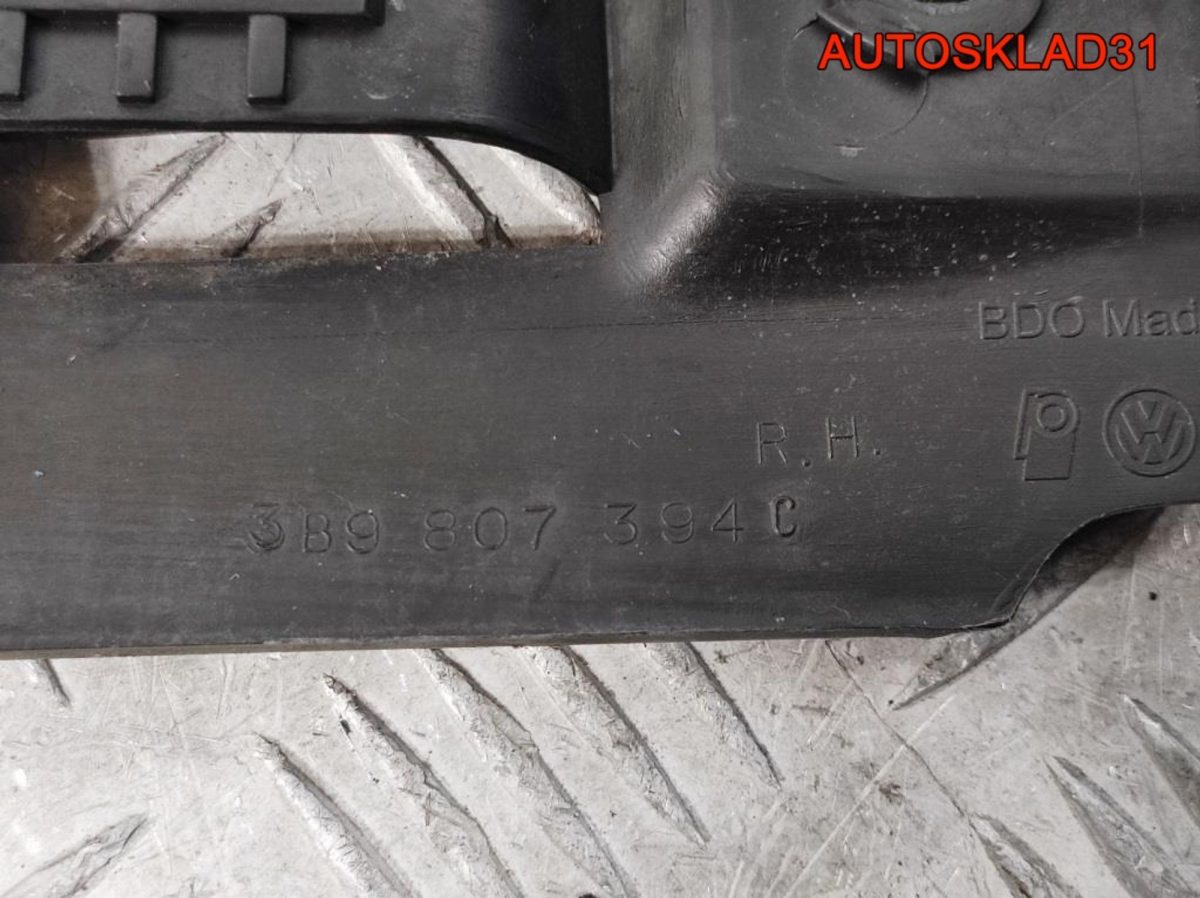 Направляющая зад бампера правая VW Passat B5 Combi - АвтоСклад31.рф - авторазборка контрактные б/у запчасти в г. Белгород