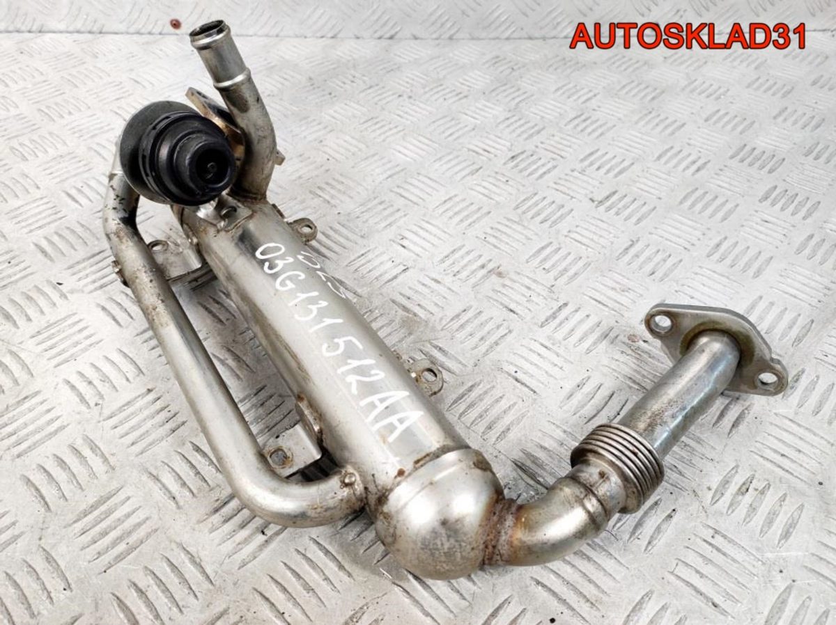 Радиатор EGR Volkswagen Passat B6 03G131512AA - АвтоСклад31.рф - авторазборка контрактные б/у запчасти в г. Белгород
