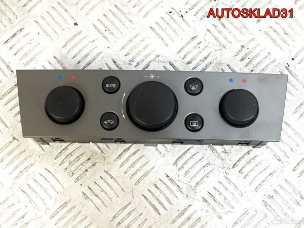 Переключатель света Ford Focus 2 7M5T13A024JA - АвтоСклад31.рф - авторазборка контрактные б/у запчасти в г. Белгород