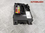 Блок предохранителей Opel Corsa D 13424260 - АвтоСклад31.рф - авторазборка контрактные б/у запчасти в г. Белгород