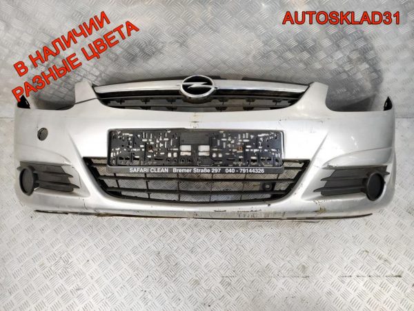 Корпус воздушного фильтра Audi A4 B6 038133837Q - АвтоСклад31.рф - авторазборка контрактные б/у запчасти в г. Белгород