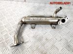 Радиатор EGR Skoda Roomster 1.4 Дизель 045131513M - АвтоСклад31.рф - авторазборка контрактные б/у запчасти в г. Белгород