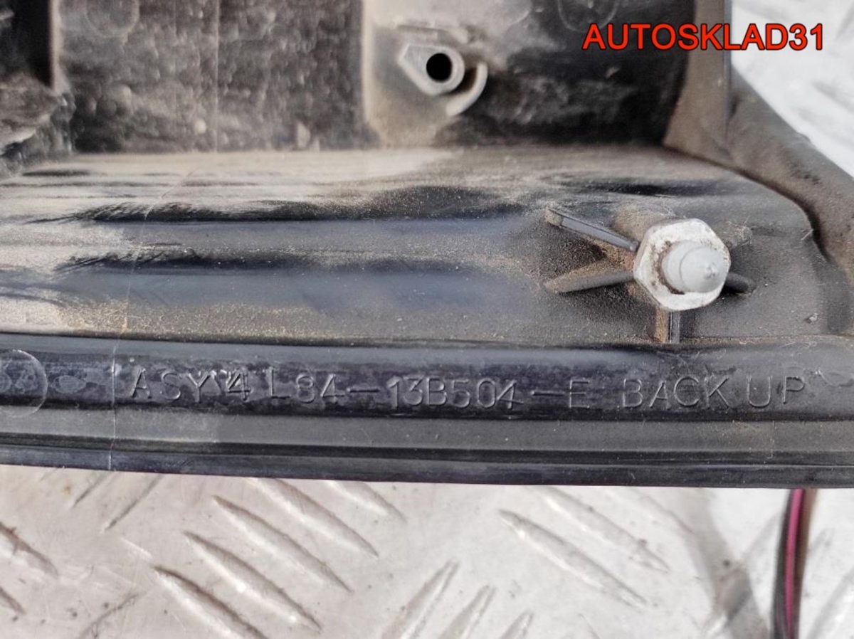 Фонарь задний правый Ford Maverick 2 - АвтоСклад31.рф - авторазборка контрактные б/у запчасти в г. Белгород
