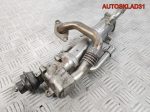 Радиатор EGR Audi A6 C6 2,0 Дизель 03G131512AL - АвтоСклад31.рф - авторазборка контрактные б/у запчасти в г. Белгород