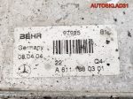 Теплообменник Mercedes W203 2,2 CDI A6111880301 - АвтоСклад31.рф - авторазборка контрактные б/у запчасти в г. Белгород