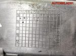 Кронштейн фар правый BMW E90 51117116708 - АвтоСклад31.рф - авторазборка контрактные б/у запчасти в г. Белгород