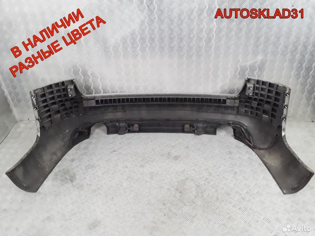 Бампер задний Audi A6 C5 Седан Рест 4B5807511P - АвтоСклад31.рф - авторазборка контрактные б/у запчасти в г. Белгород