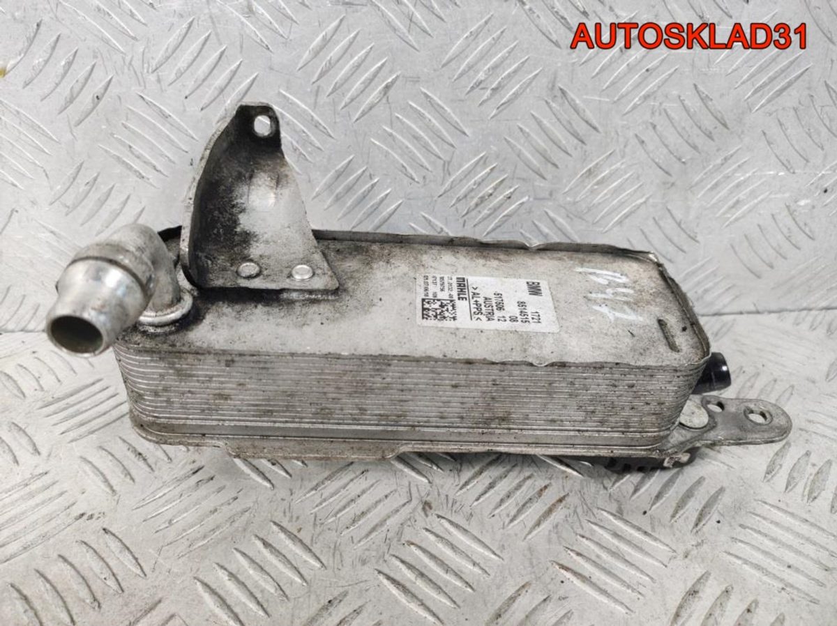 Радиатор АКПП BMW BMW F30 B47D20A 17218514515 - АвтоСклад31.рф - авторазборка контрактные б/у запчасти в г. Белгород
