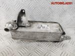 Радиатор АКПП BMW BMW F30 B47D20A 17218514515 - АвтоСклад31.рф - авторазборка контрактные б/у запчасти в г. Белгород