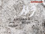 Теплообменник Mercedes W203 2,2 CDI A6121880101 - АвтоСклад31.рф - авторазборка контрактные б/у запчасти в г. Белгород