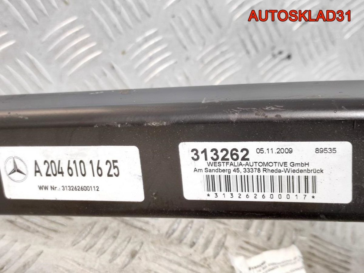 Фаркоп Mercedes Benz GLK X204 A2043100637 - АвтоСклад31.рф - авторазборка контрактные б/у запчасти в г. Белгород