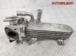 Радиатор EGR Volkswagen Passat B6 038131513AD - АвтоСклад31.рф - авторазборка контрактные б/у запчасти в г. Белгород