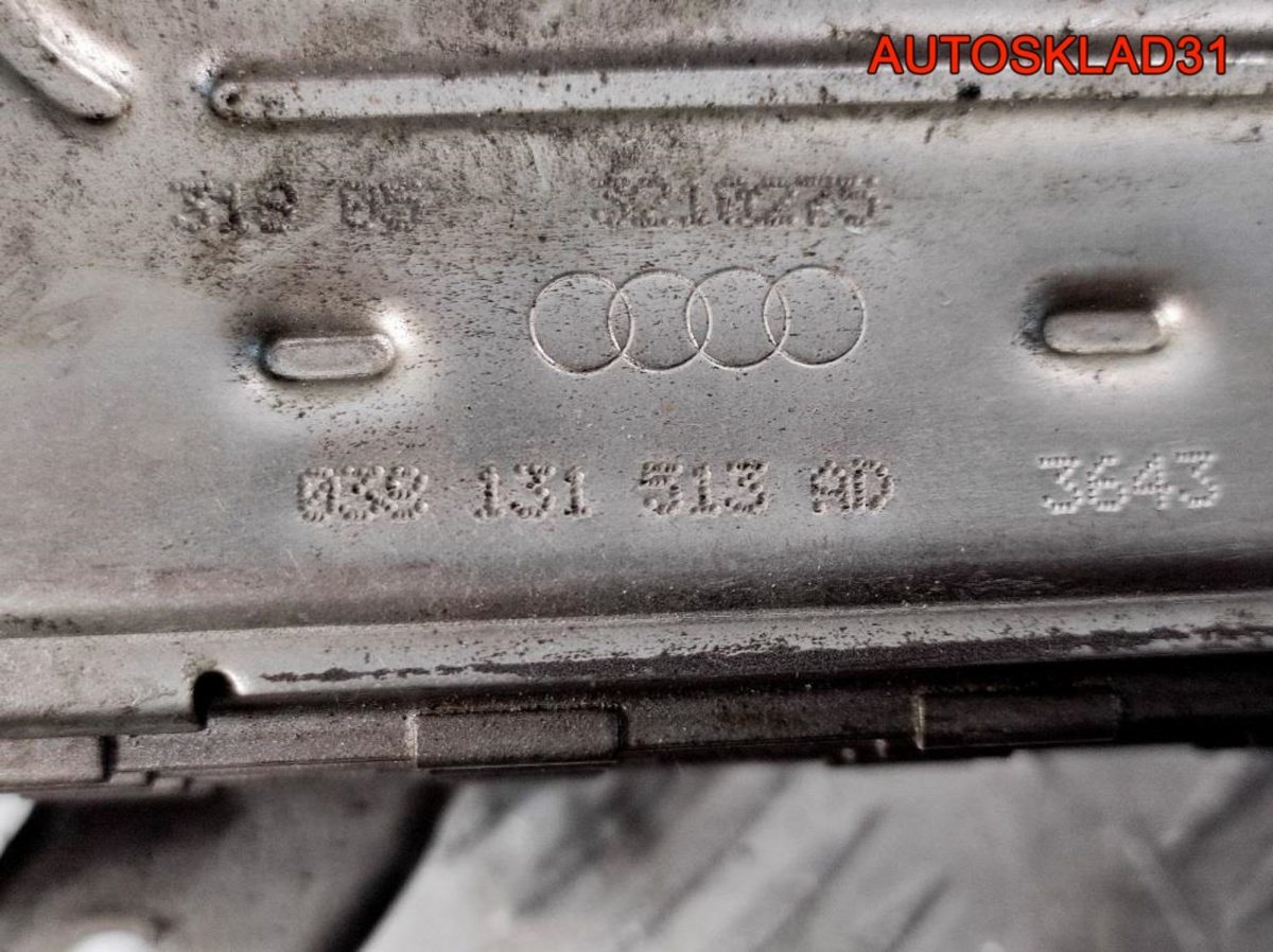Радиатор EGR Volkswagen Passat B6 038131513AD - АвтоСклад31.рф - авторазборка контрактные б/у запчасти в г. Белгород